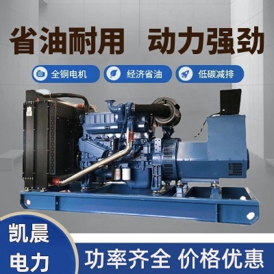 广西玉柴75KW柴油发电机组纯铜消防应急电源可移动防雨罩发电机图5