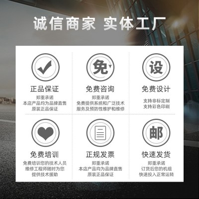 15kw-200kw康明斯发电机组 柴油发电机组 拖车式 静音型发电机组图2