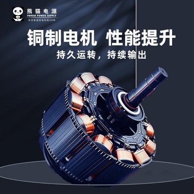 1000kw柴油发电机 康明斯柴油发电机组 箱式静音型发电机 静音箱图2