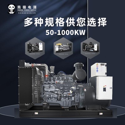 1000kw柴油发电机 康明斯柴油发电机组 箱式静音型发电机 静音箱图3