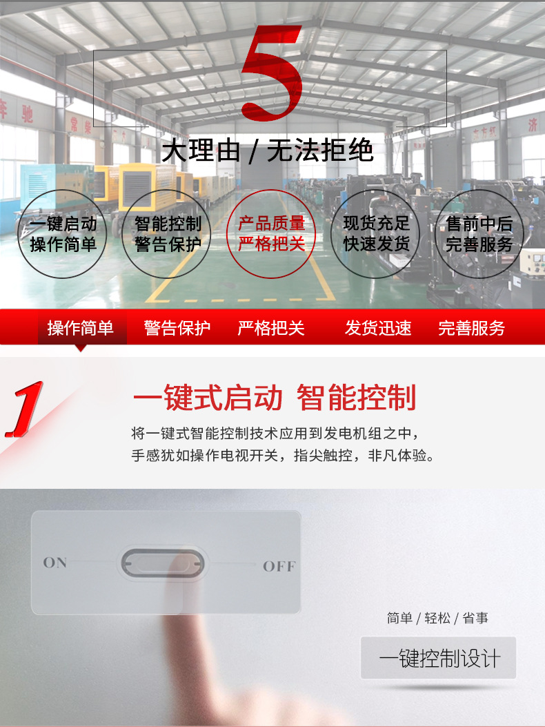详情一鲁恒_07