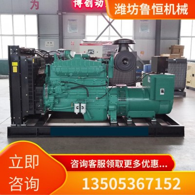 三百千瓦柴油发电机低油耗采石场常用电源康明斯300KW发电机组图5
