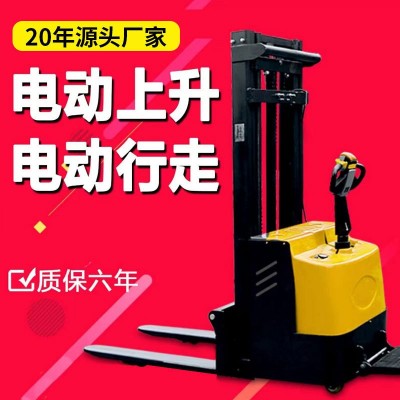 加强全电动叉车步行式1.5吨2吨电瓶升降堆高车自动装卸车图4