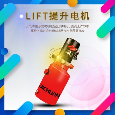 1吨/2吨半电动堆高车升高叉车半自动升高车全电动搬运装 卸堆高机图4