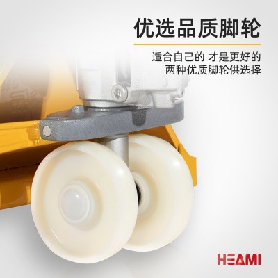 海蜜手动液压叉车升降手推装卸托盘地牛搬运车小型简易拉 货手拉车图3