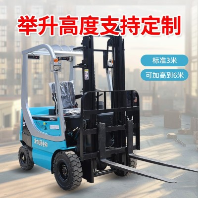 电动叉车2吨小型电叉车1吨液压堆高装卸电动叉车3吨四轮座驾式图3