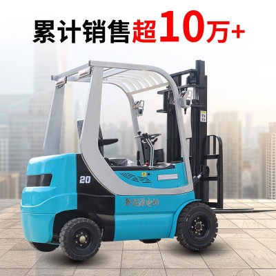 电动叉车2吨小型电叉车1吨液压堆高装卸电动叉车3吨四轮座驾式图2