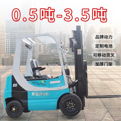电动叉车2吨小型电叉车1吨液压堆高装卸电动叉车3吨四轮座驾式图4