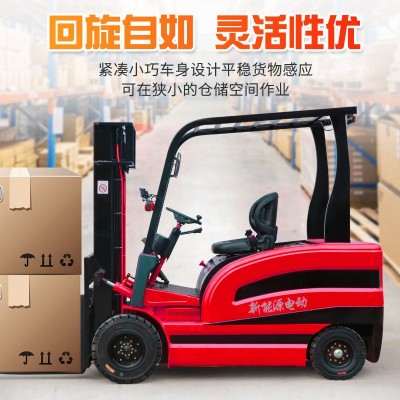 电动叉车2吨1吨小型液压搬运升降车3吨2.5吨锂电池铸铁配置电叉车图4