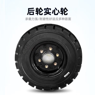 3吨电动叉车厂家直销2吨1吨小型液压装卸车锂电池全自动叉车电动图2