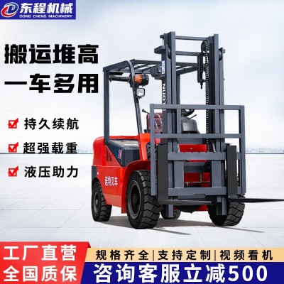 厂家批发电动叉车2吨 座驾式小型搬运车1吨3吨堆高车四轮电动叉车图5