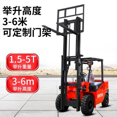 厂家柴油叉车 3吨5吨座驾式液压叉车仓储搬运车 1.5吨内燃式叉车图3