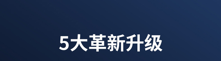 灭蚊灯电击1_03