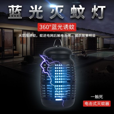 新款跨境货源户外电蚊器家用庭院15W欧规防雨电击式养殖场灭蚊灯图2