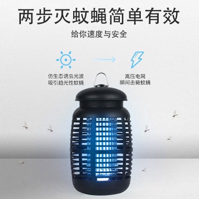 新款跨境货源户外电蚊器家用庭院15W欧规防雨电击式养殖场灭蚊灯图4