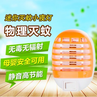 EPA认证LED光触媒纯物理灭蚊灯迷你家用室内紫光灯全自动驱捕蚊器图4