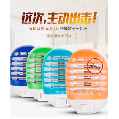 EPA认证6个装光触媒纯物理灭蚊灯迷你家用室内紫光灯自动驱捕蚊器图2