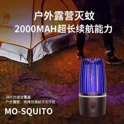 2024跨境爆款灭蚊灯家用母婴室内驱蚊器usb户外便携式电击灭蚊器图3