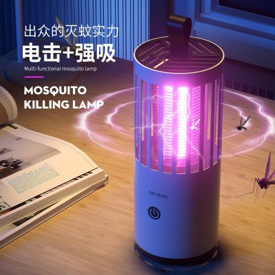 2024家用灭蚊灯室内蚊子灭蚊灯器粘捕式灭蚊灯灭虫蚊苍蝇神器批发图5