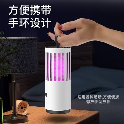 2024家用灭蚊灯室内蚊子灭蚊灯器粘捕式灭蚊灯灭虫蚊苍蝇神器批发图3