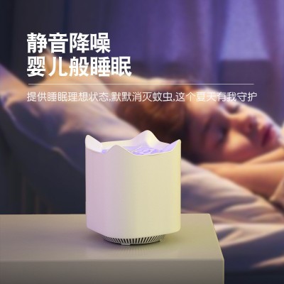 四角灭蚊灯 usb光触媒灭蚊捕蚊器静音家用 小猫咪诱蚊器 厂家批发图2
