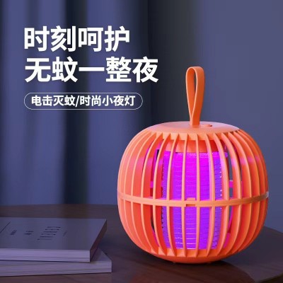 南瓜灭蚊灯 新款灭蚊器家用灭蝇灯 灯笼可充电捕蚊器奖品礼品跨境图5