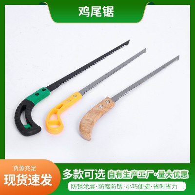 鸡尾锯迷你木工小锯子锯木头锯树枝伐木拉花家用锯竹子细齿手锯图5