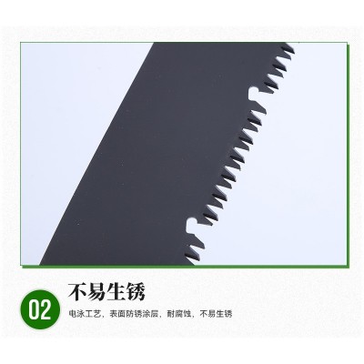 弯把长锯加厚65锰钢果树修枝园林加长木工锯手锯快速伐木据批发图4