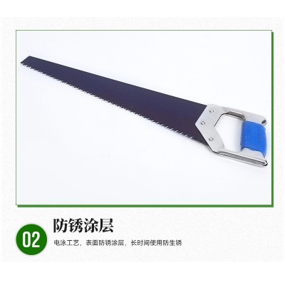 手板锯加厚65锰钢手持伐木据家用修枝小锯子果树锯木工锯园林锯图4