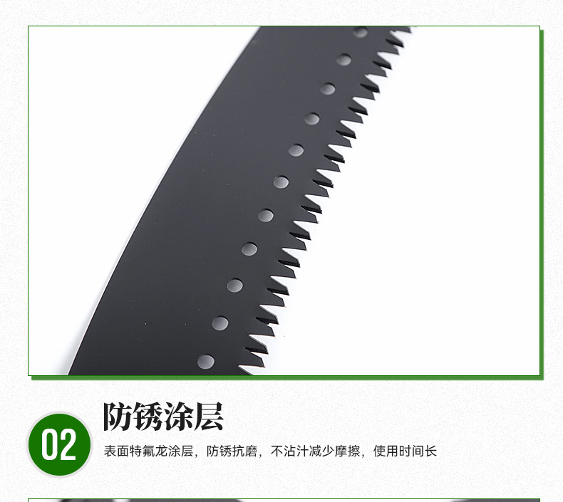 7号模板_13