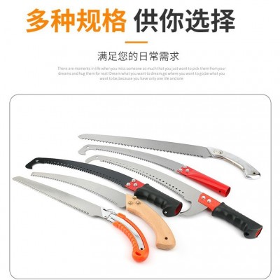 厂家批发锯钢柄勾锯高枝锯三面精磨齿果树锯园林锯手锯果枝锯锯子图5