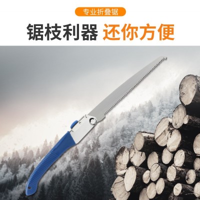 厂家自营锯片锯子家用小型锯园林锯手锯网红锯快速手持倍速折叠锯图3