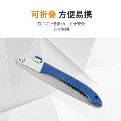 厂家自营锯片锯子家用小型锯园林锯手锯网红锯快速手持倍速折叠锯图2