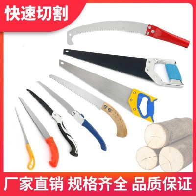 厂家自营折叠锯手板锯果树锯手锯木工锯快速户外家用伐木锯园林锯图5