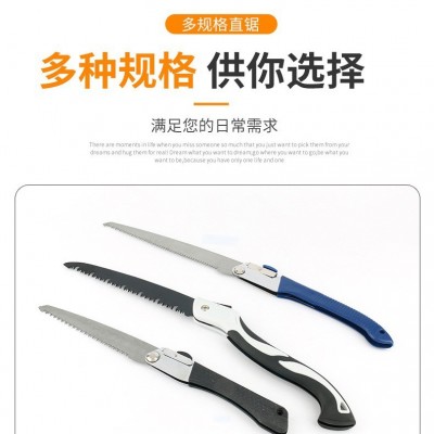 厂家自营折叠锯手板锯果树锯手锯木工锯快速户外家用伐木锯园林锯图3