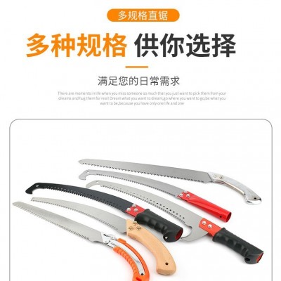 厂家自营折叠锯手板锯果树锯手锯木工锯快速户外家用伐木锯园林锯
