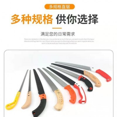 锯手板锯果树锯折叠锯勾锯高枝锯大砖锯工地用锯锯子木工锯果树锯图5