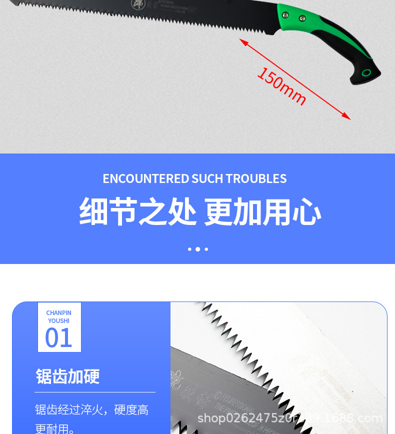 详情_06.jpg