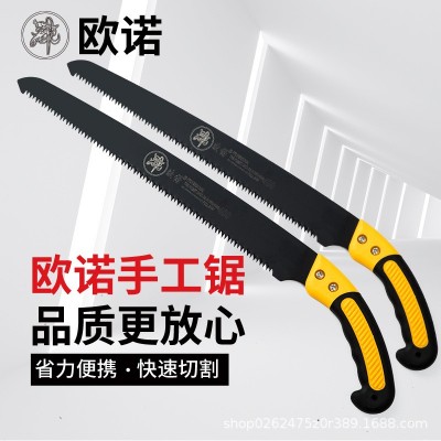 厂家直供 400#弯把锯 园林修枝锯 木工伐木锯 手工锯 塑柄弯把锯图4