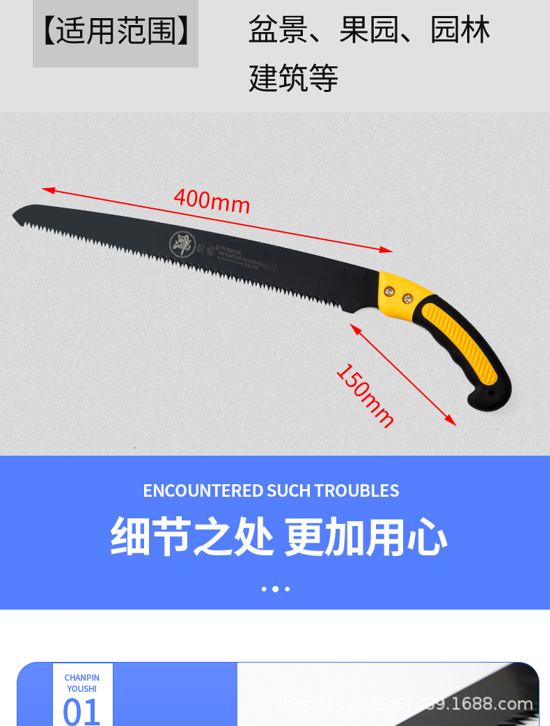 详情_05.jpg