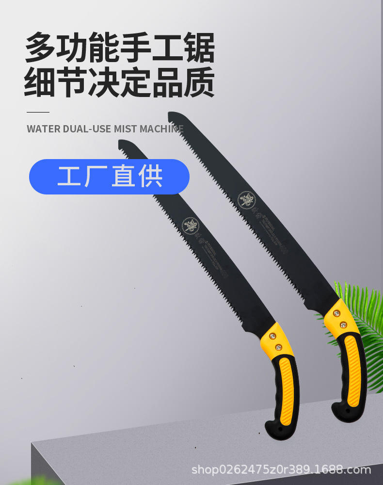 详情_01.jpg
