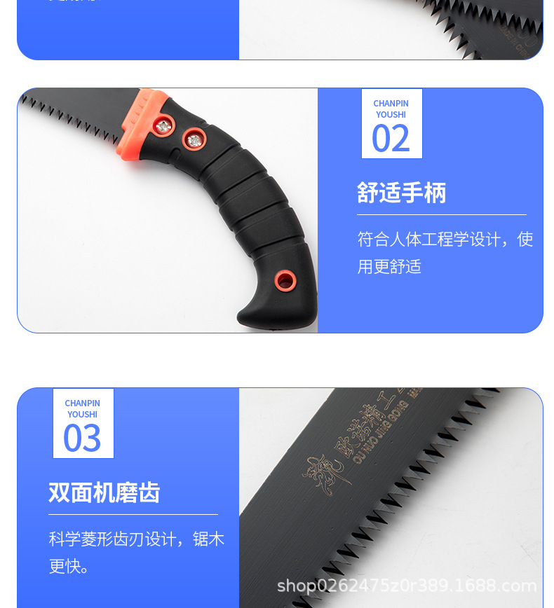 详情_07.jpg