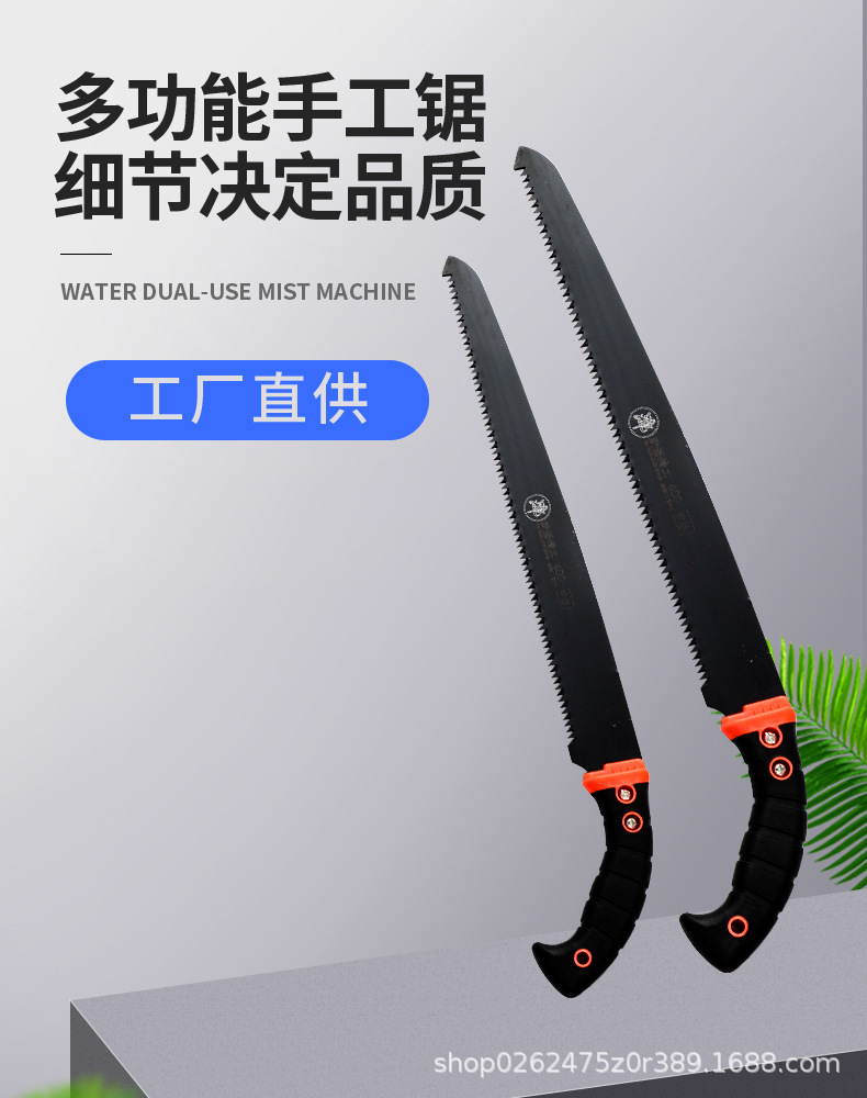详情_01.jpg