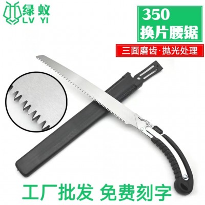 350换片腰锯手锯伐木锯锯子木工锯果树修枝园林锯手工锯园林工具图5