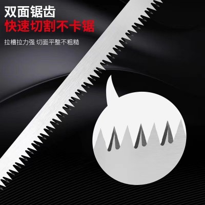 厂家批发鸡尾锯园林锯手锯迷你墙板锯机磨伐木锯户外便捷式鸡尾锯图4