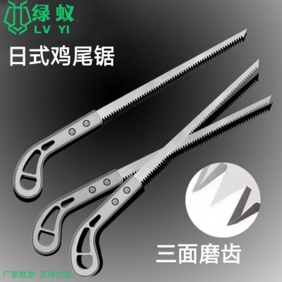 厂家批发鸡尾锯园林锯手锯迷你墙板锯机磨伐木锯户外便捷式鸡尾锯图5
