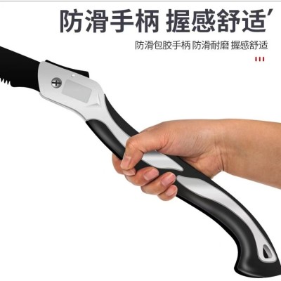 厂家直销支持打标多功能折叠锯手工锯家用园林手锯木工锯锯树锯子图3
