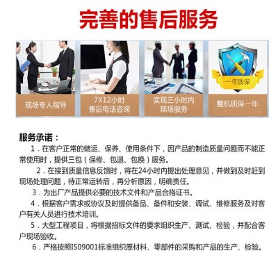 农产品烘干机，坚果烘干机，药材烘干机，中药烘干机图2