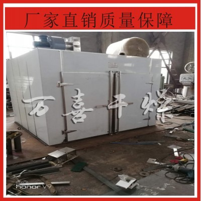 药材何首乌烘干房柴胡菊花烘干机图2