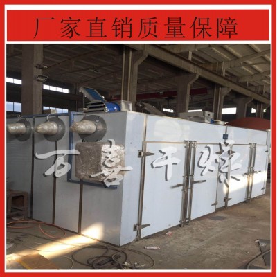 药材何首乌烘干房柴胡菊花烘干机图3